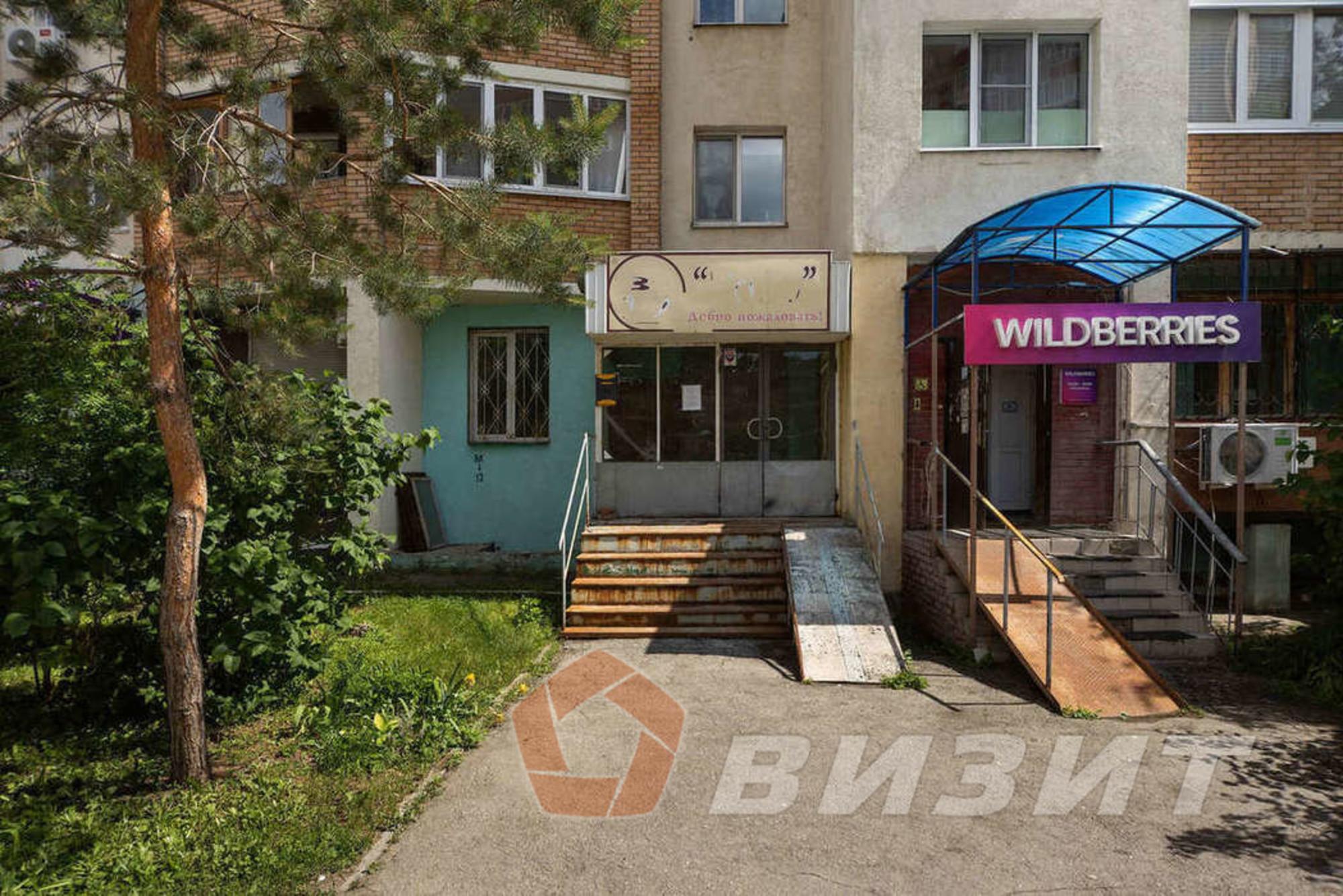 Купить торговое помещение за 10 000 000 рублей на 5-я просека, 106