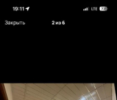 комната 70 кв м улица Волгина, 17