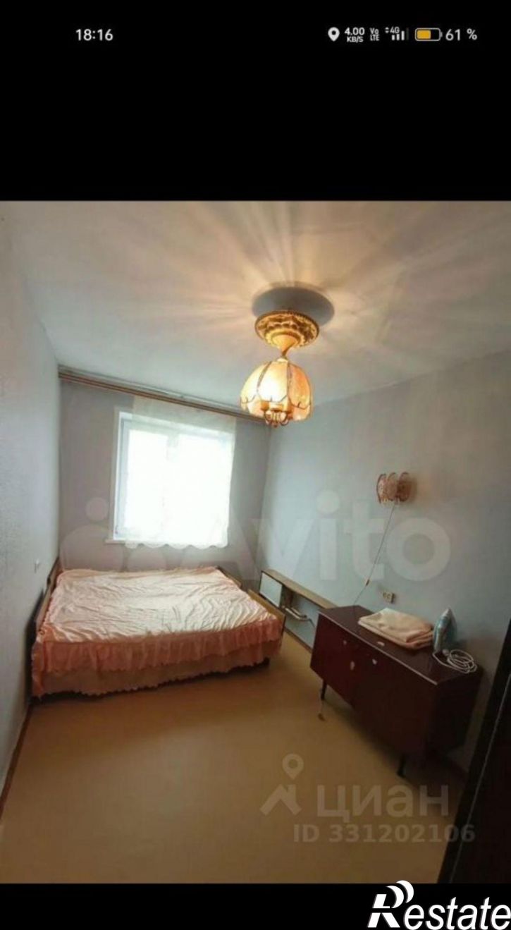 2-комн квартира ул Стара Загора, 228,  д. 228