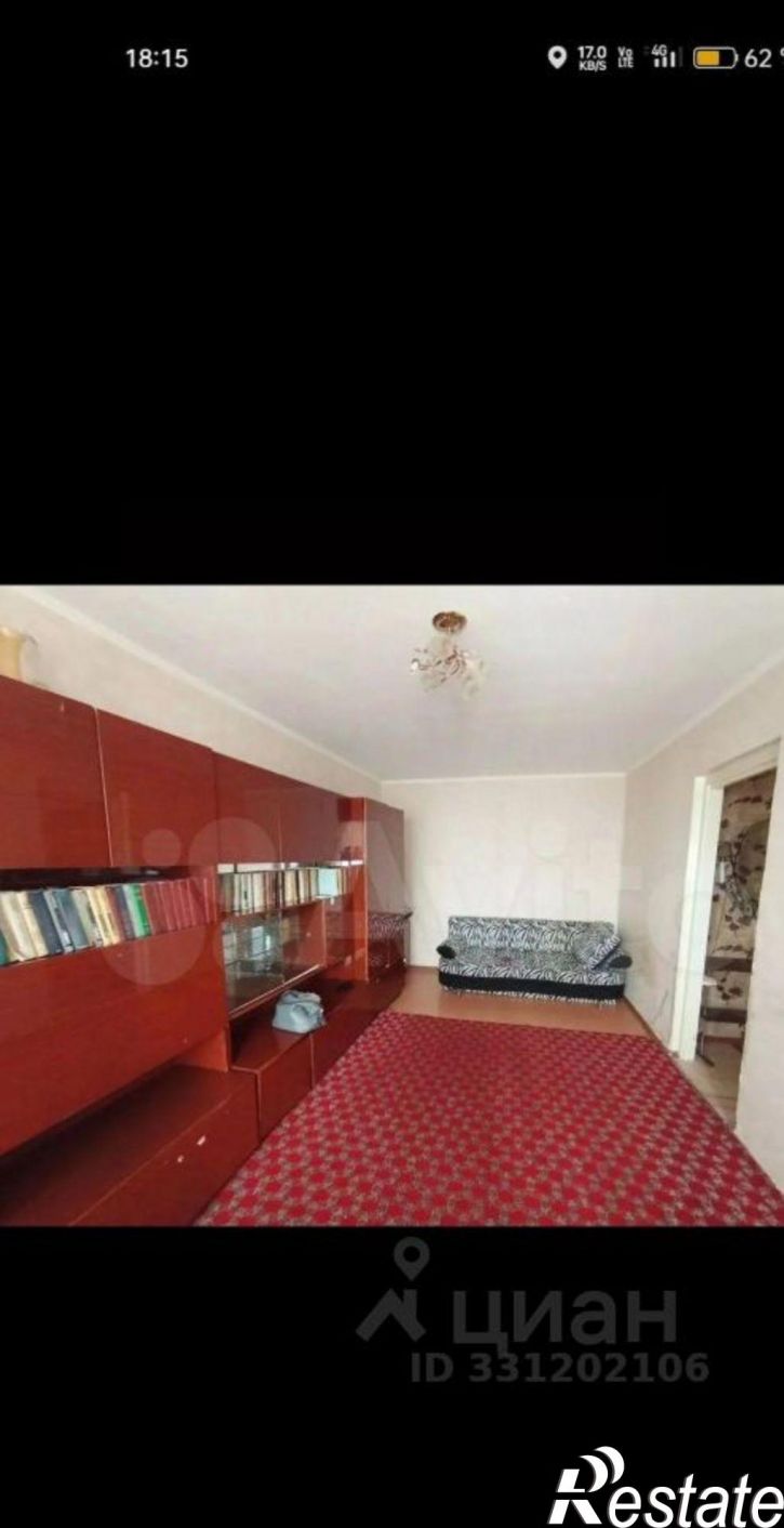 2-комн квартира ул Стара Загора, 228,  д. 228
