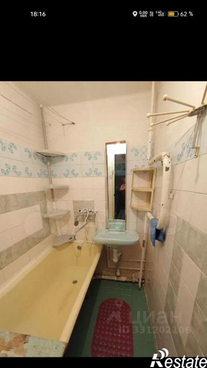 2-комн квартира ул Стара Загора, 228,  д. 228
