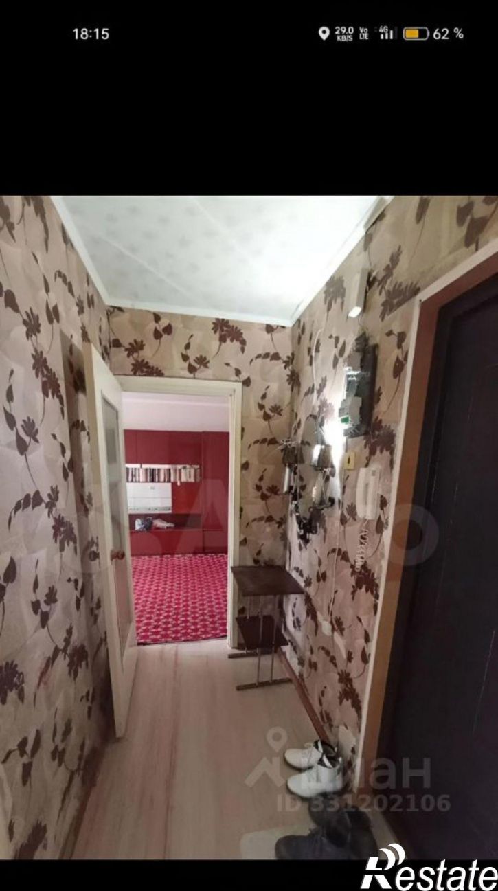 2-комн квартира ул Стара Загора, 228,  д. 228