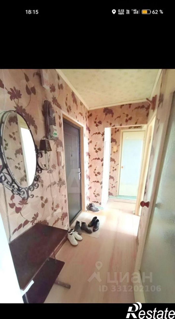 2-комн квартира ул Стара Загора, 228,  д. 228