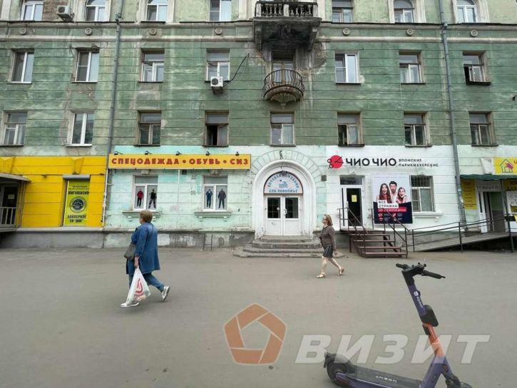 Торговое помещение Победы улица, 141