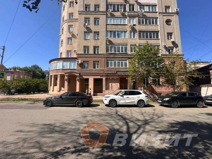 Офис Ленинская улица, 224