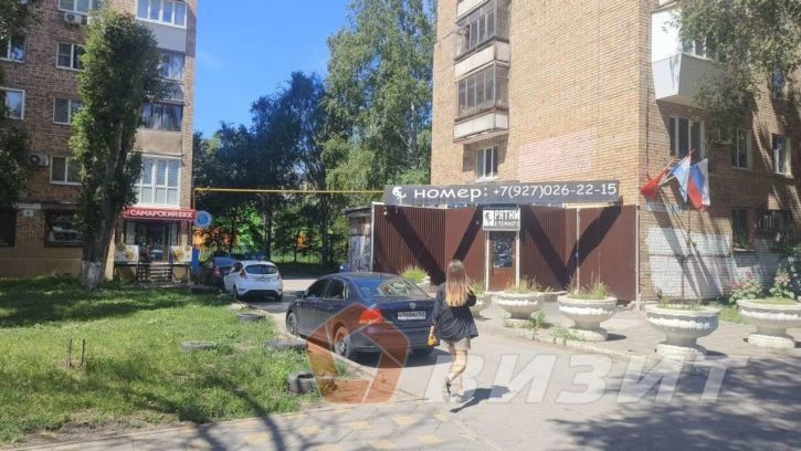 Торговое помещение Ленина проспект, 10