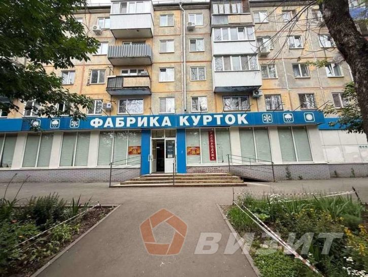 Торговое помещение Аэродромная улица, 72а