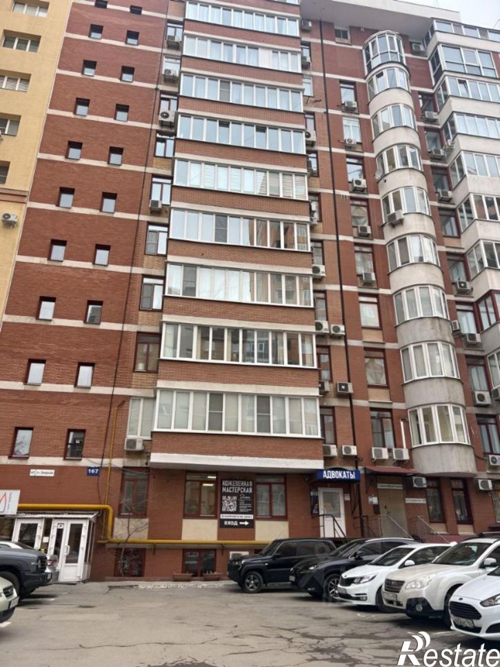 3-комн квартира Самарская улица, 167,  д. 167