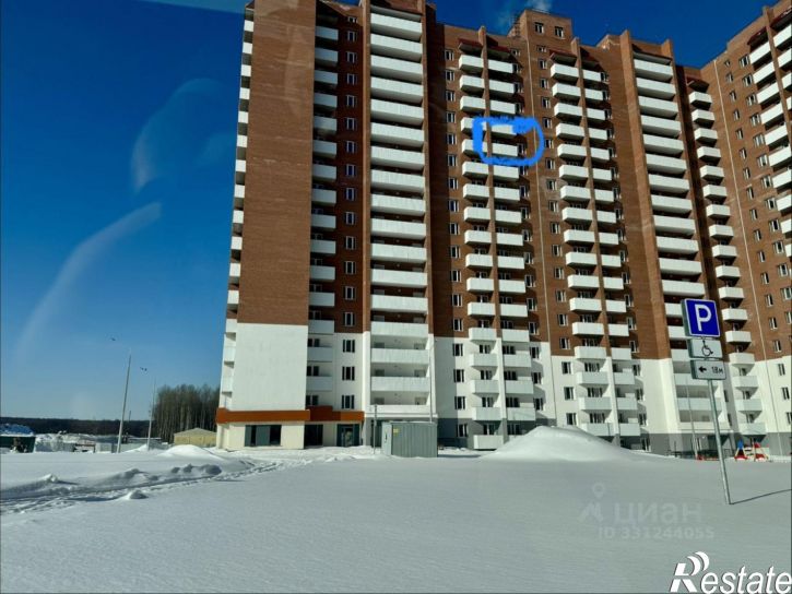 1-комн квартира посёлок Мехзавод, 1-й квартал, 80