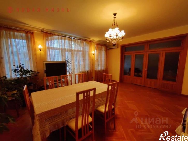 5-комн квартира улица Фрунзе, 142,  д. 142