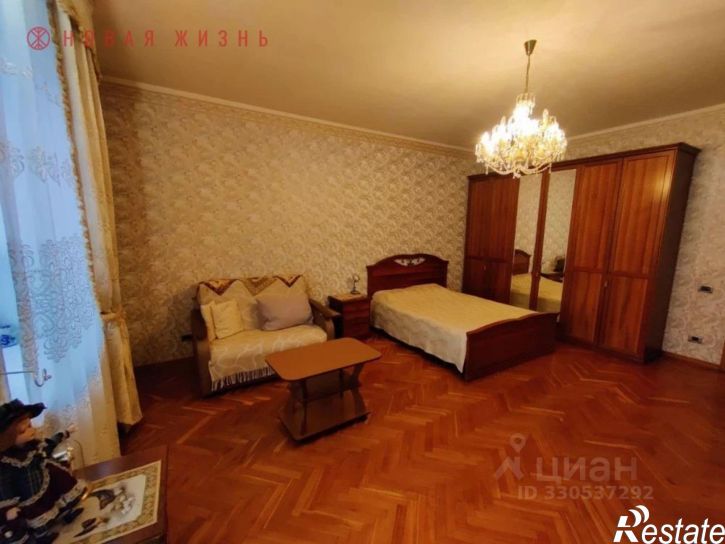 5-комн квартира улица Фрунзе, 142,  д. 142