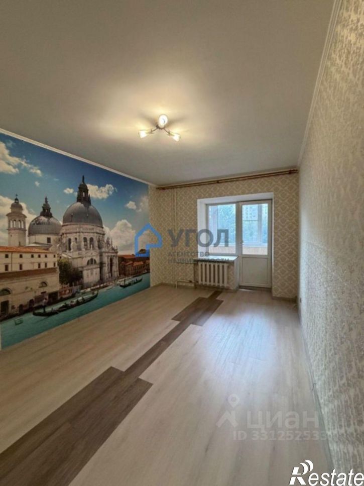 3-комн квартира ул Конноармейская, 17,  д. 17
