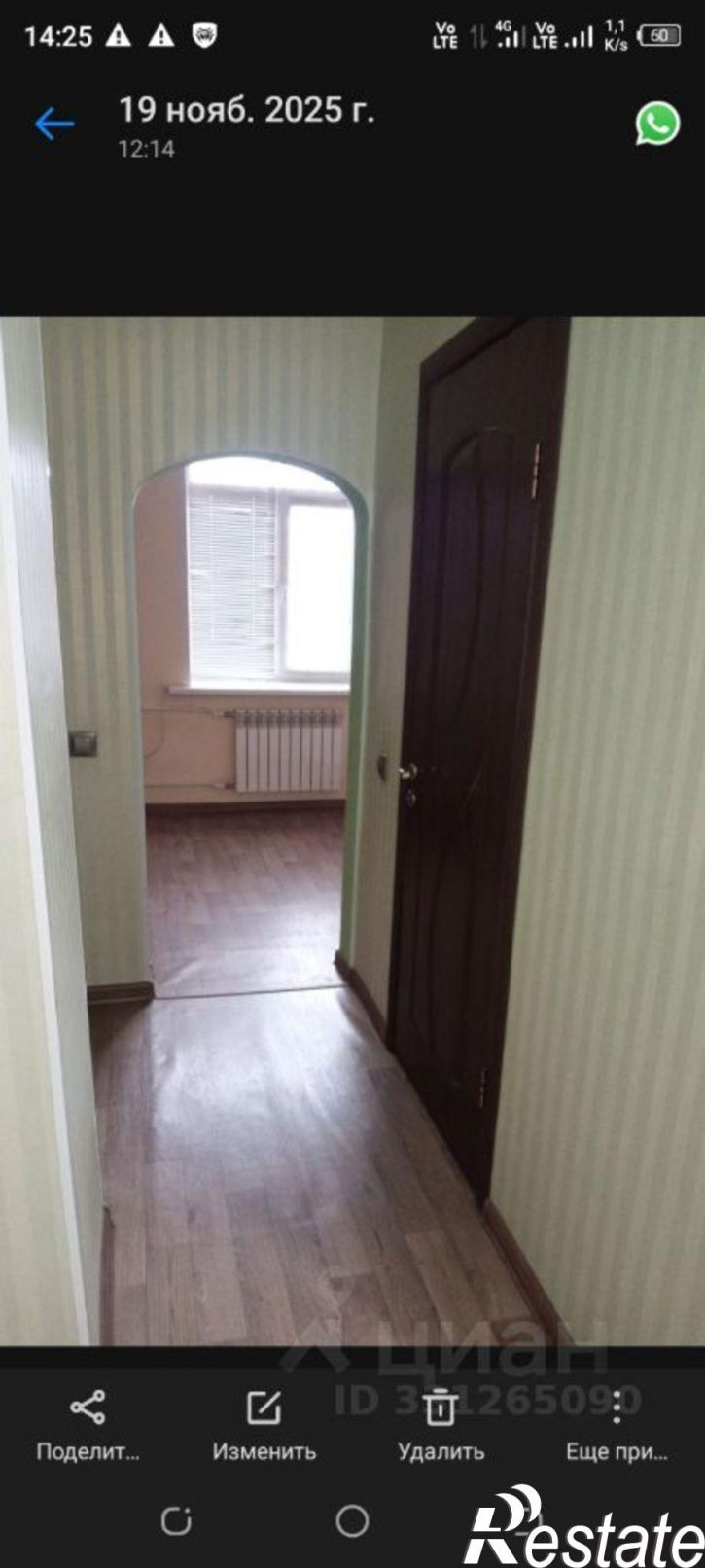1-комн квартира ул Юбилейная, 20,  д. 20