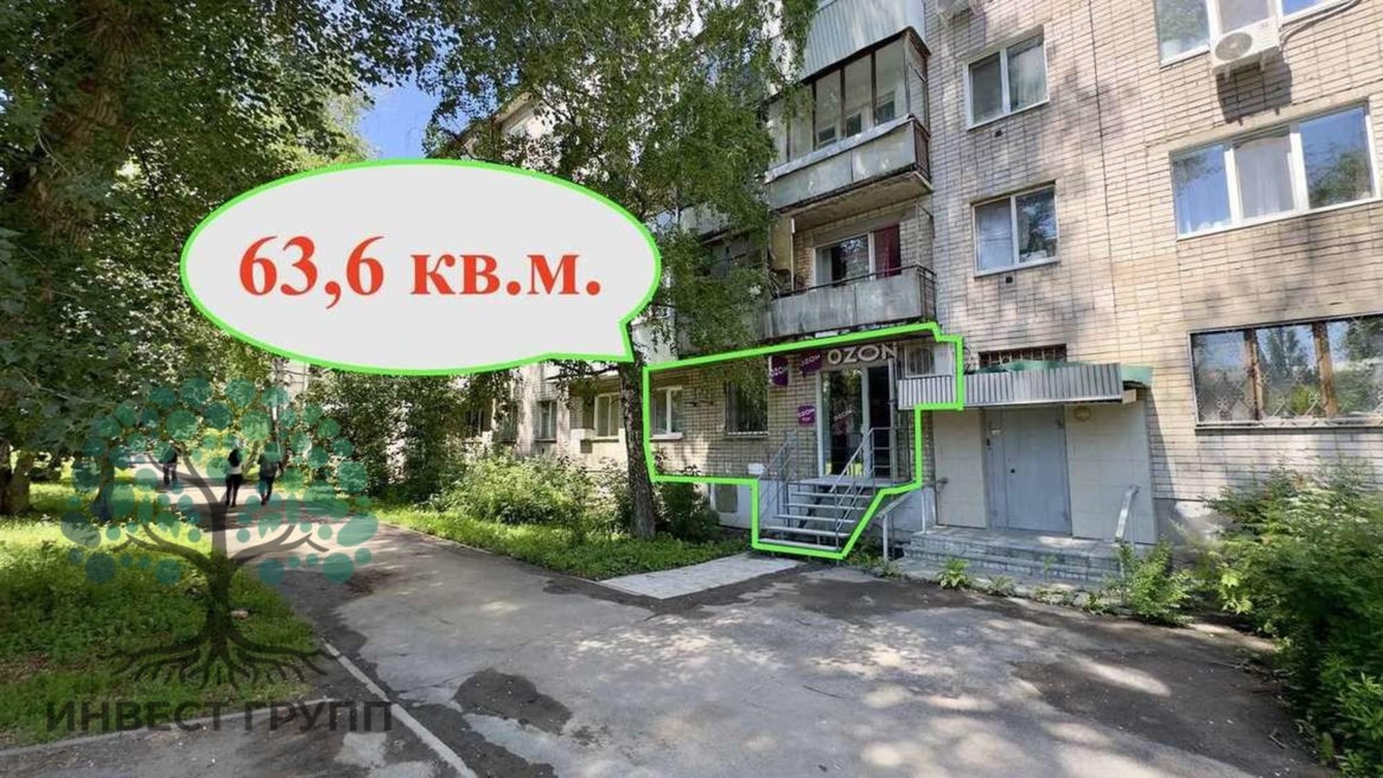 Купить торговое помещение за 7 800 000 рублей на Подшипниковая улица, 26
