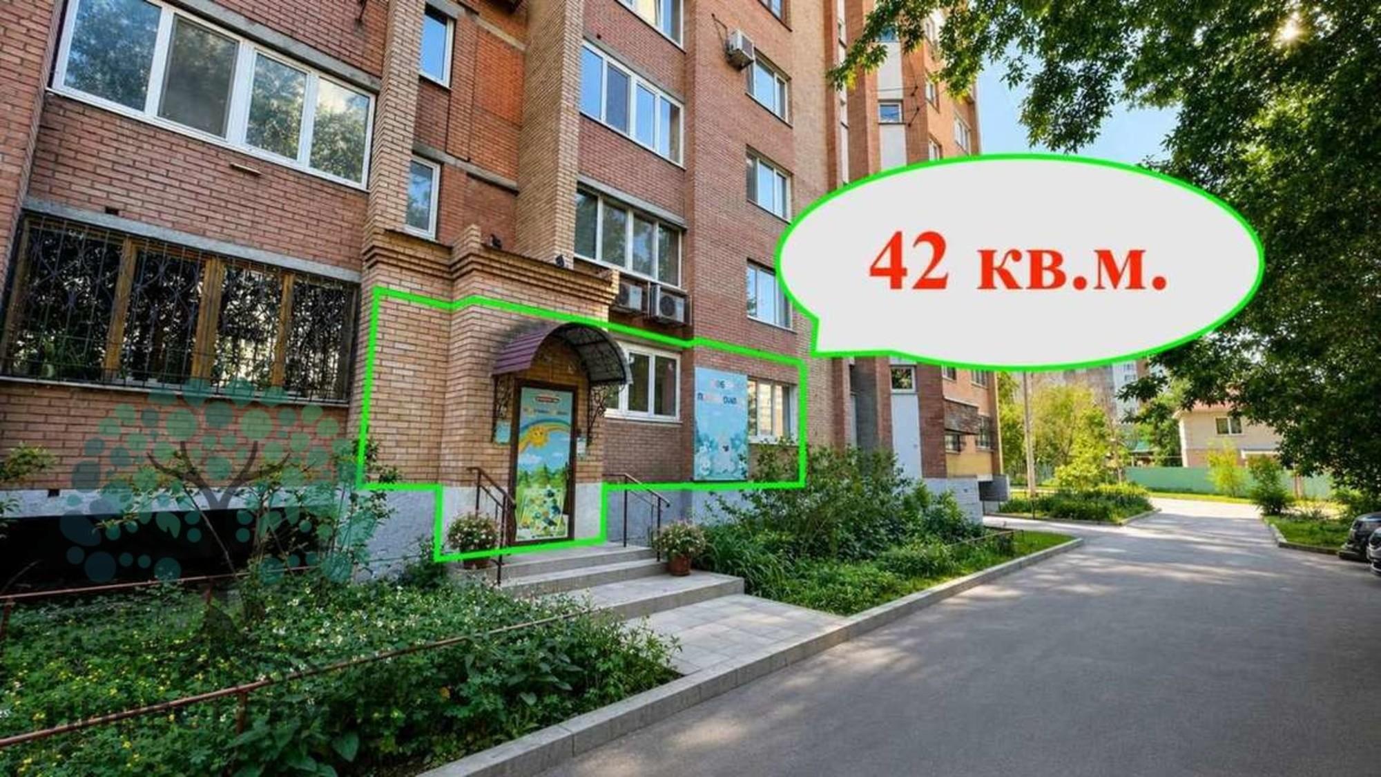 Купить офис, помещение под офис за 6 000 000 рублей на Мичурина улица, 147