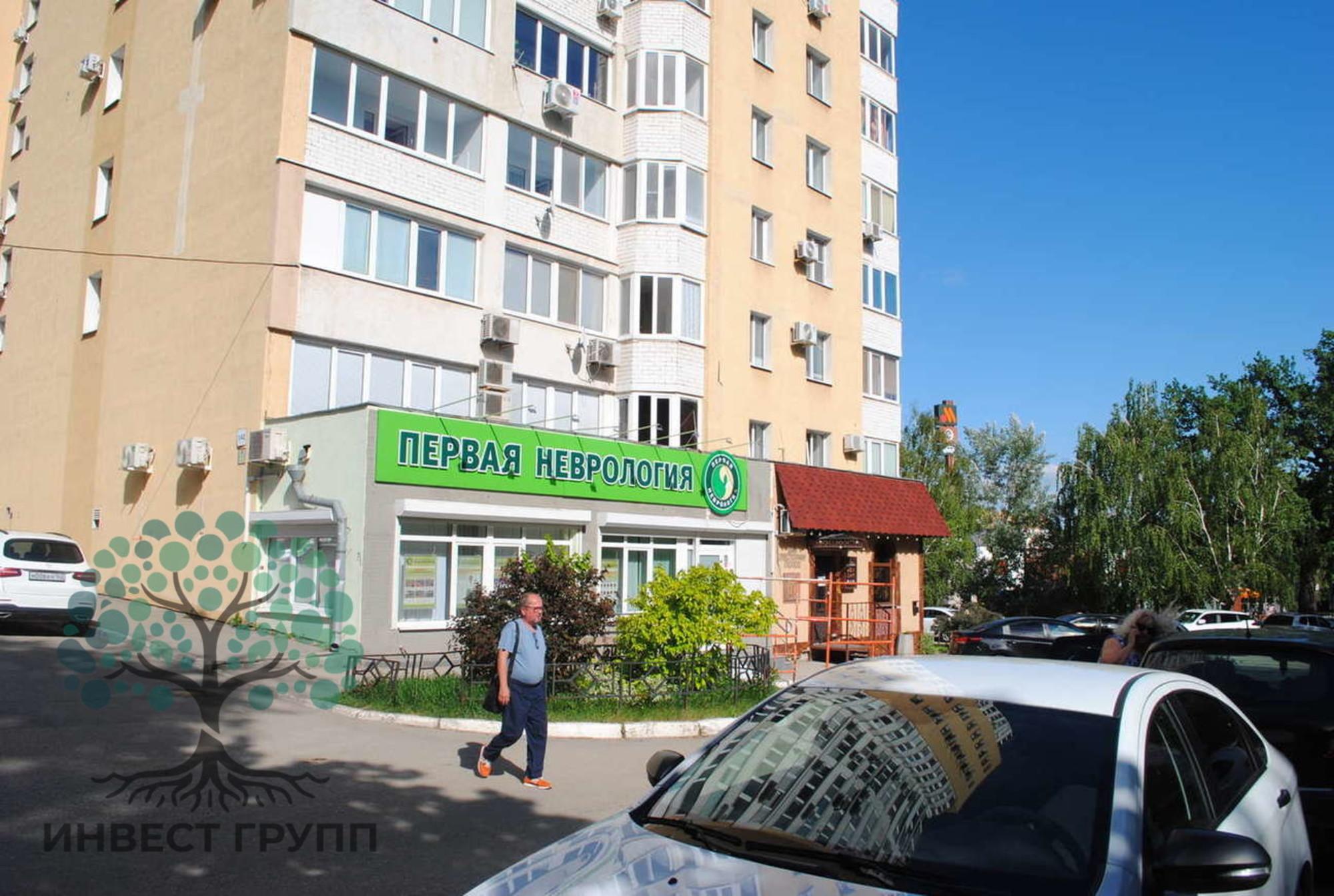 Сдать торговое помещение за 131 000 рублей на Стара-Загора улица, 138