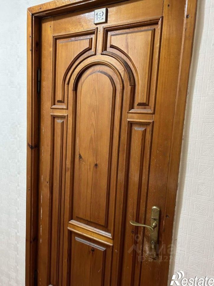 Офис улица Куйбышева, 127,  д. 127