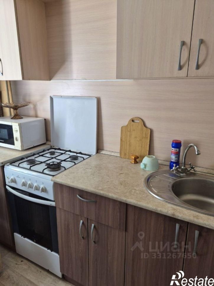 1-комн квартира Крайняя улица, 21,  д. 21