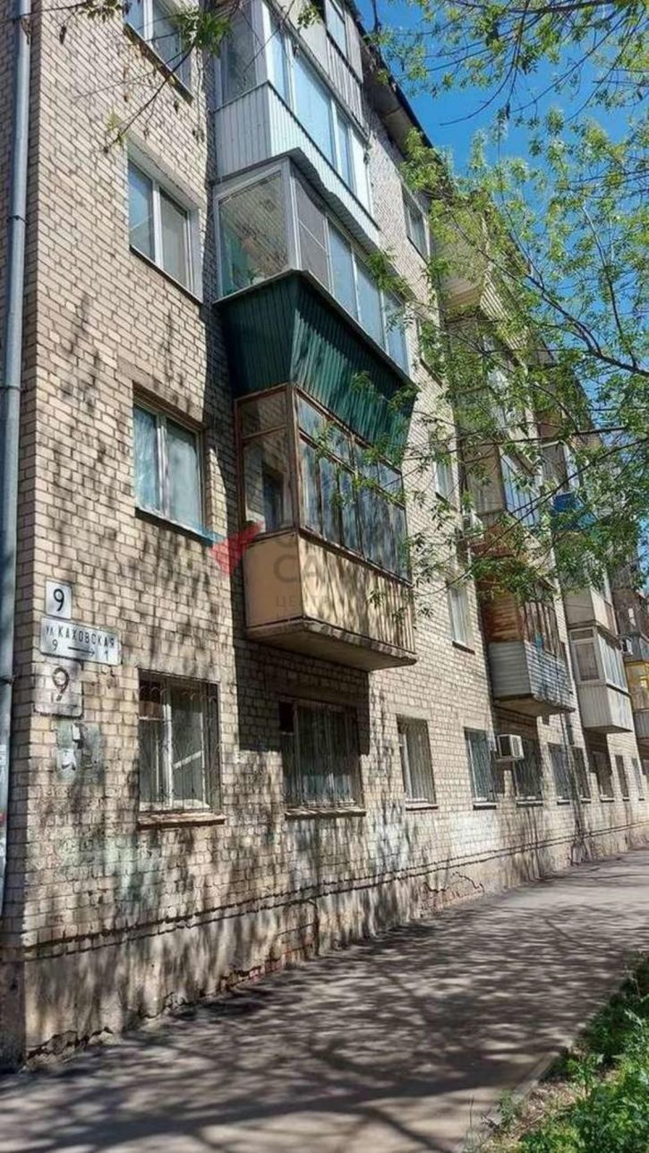 1-комн квартира Каховская улица, 9