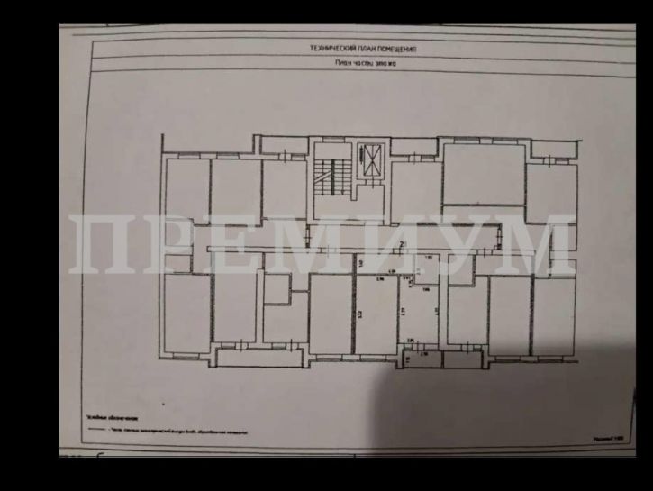 1-комн квартира 1-й квартал, 44