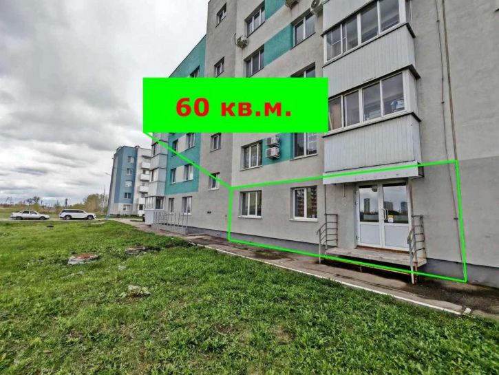 Торговое помещение Александра Солженицына улица, 9
