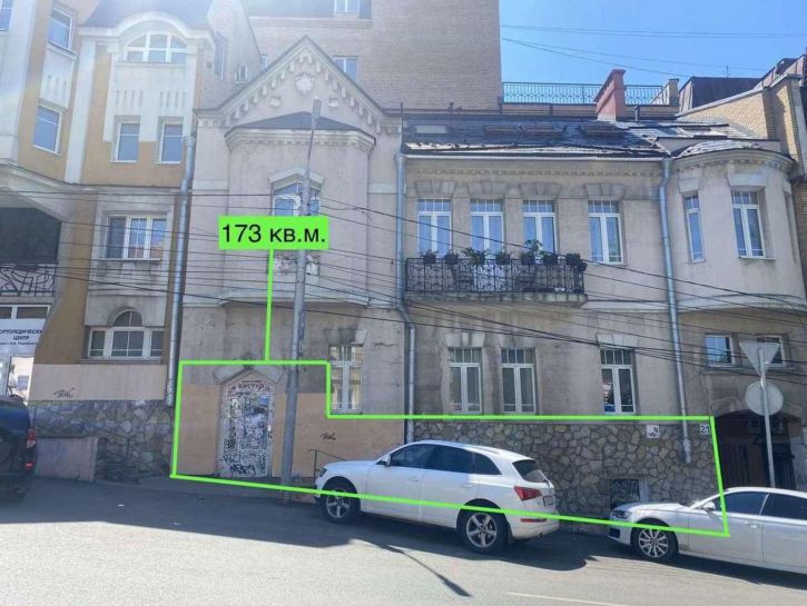 Торговое помещение Венцека улица, 21