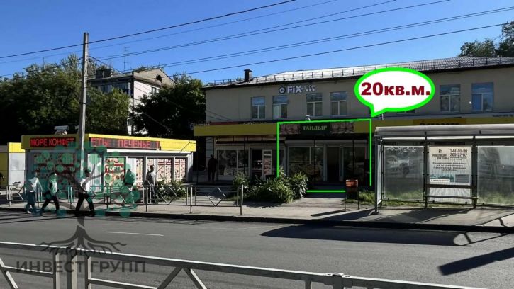 Торговое помещение 22 Партсъезда улица, 34а