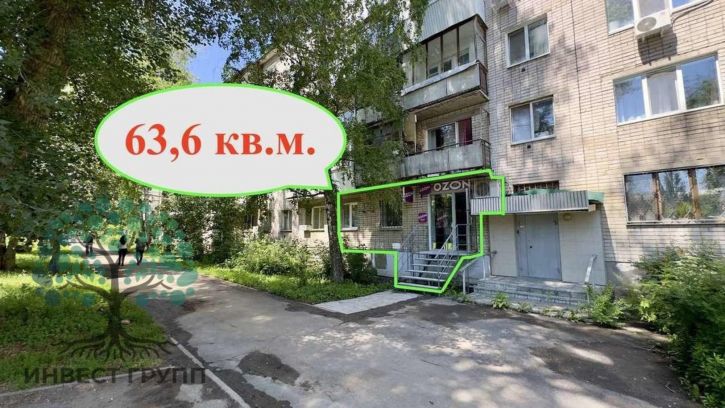 Торговое помещение Подшипниковая улица, 26