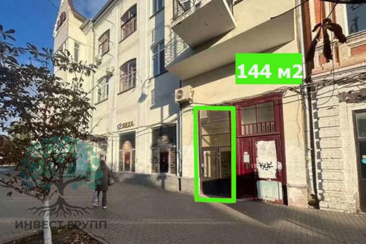 Офис Куйбышева улица, 71
