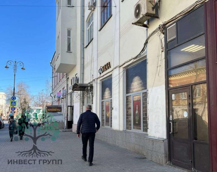 Офис Куйбышева улица, 71