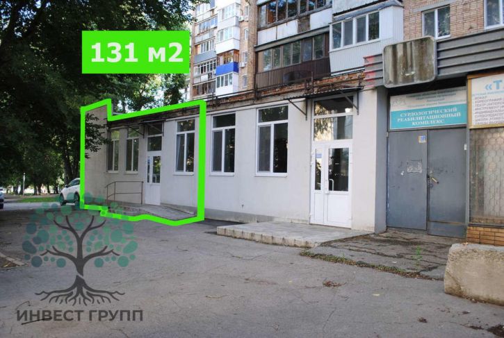Торговое помещение Стара-Загора улица, 138