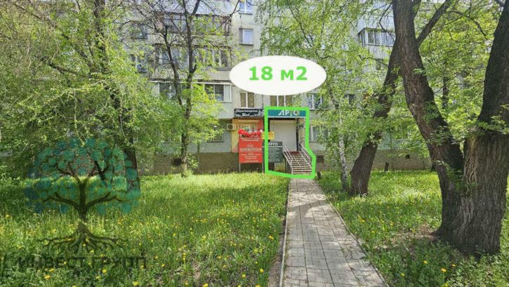 Торговое помещение Георгия Димитрова улица, 7