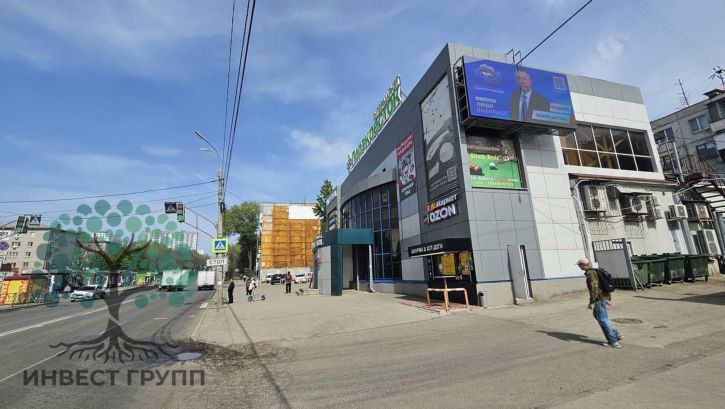 Торговое помещение Георгия Димитрова улица, 7