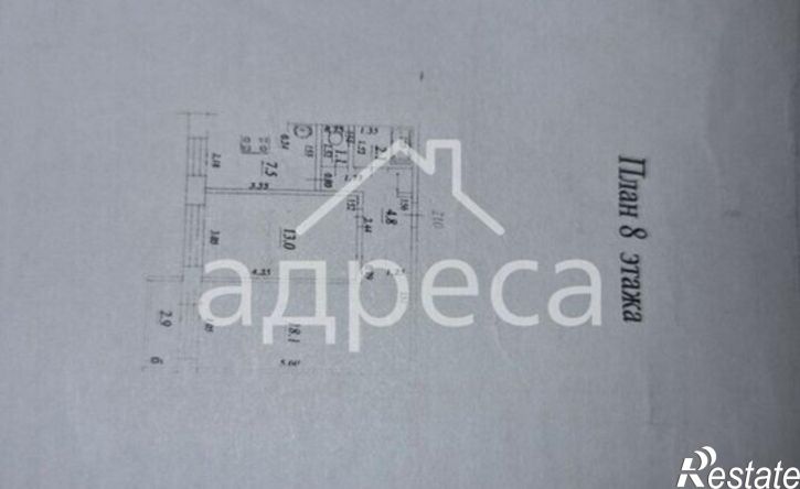 2-комн квартира Ново-Вокзальная улица, 215,  д. 215