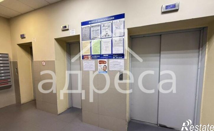 2-комн квартира ул Полевая, 71,  д. 71