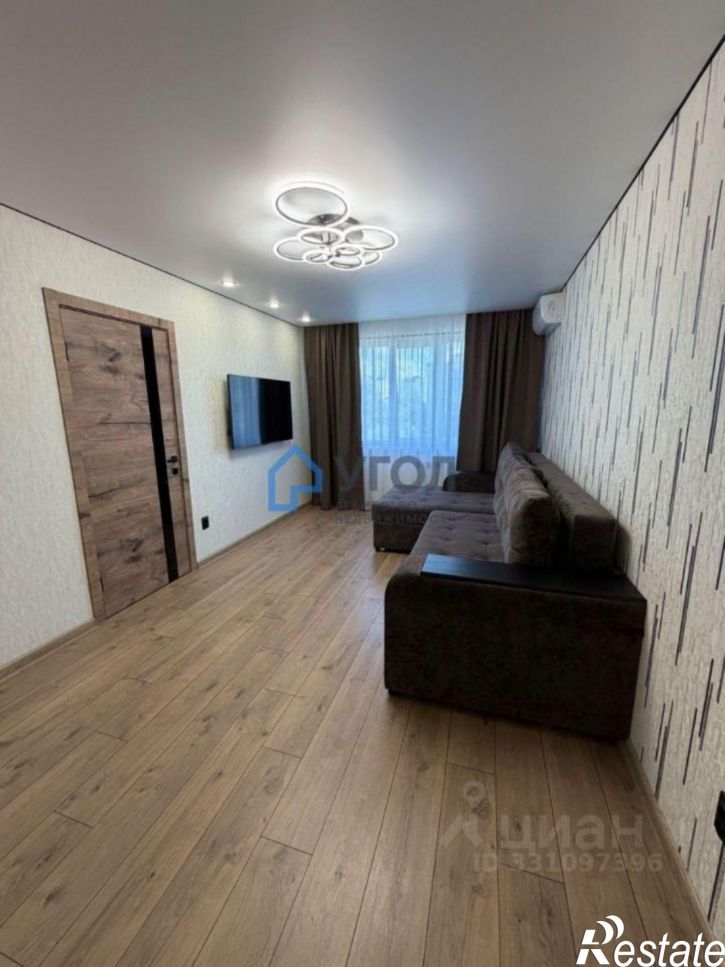 3-комн квартира улица Мичурина, 48,  д. 48