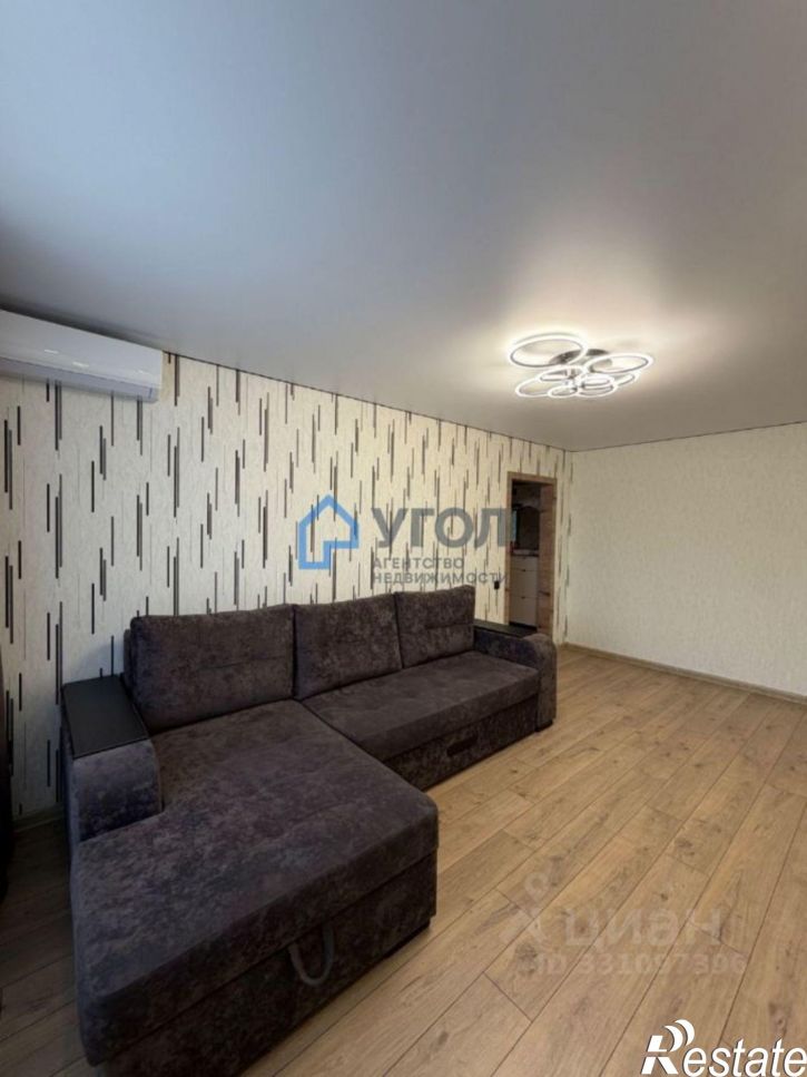3-комн квартира улица Мичурина, 48,  д. 48