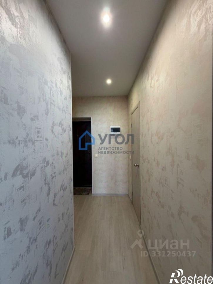 1-комн квартира Осетинская улица, 11,  д. 11
