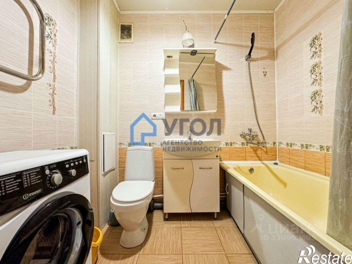 1-комн квартира ул Ново-Садовая, 353А,  д. 353А