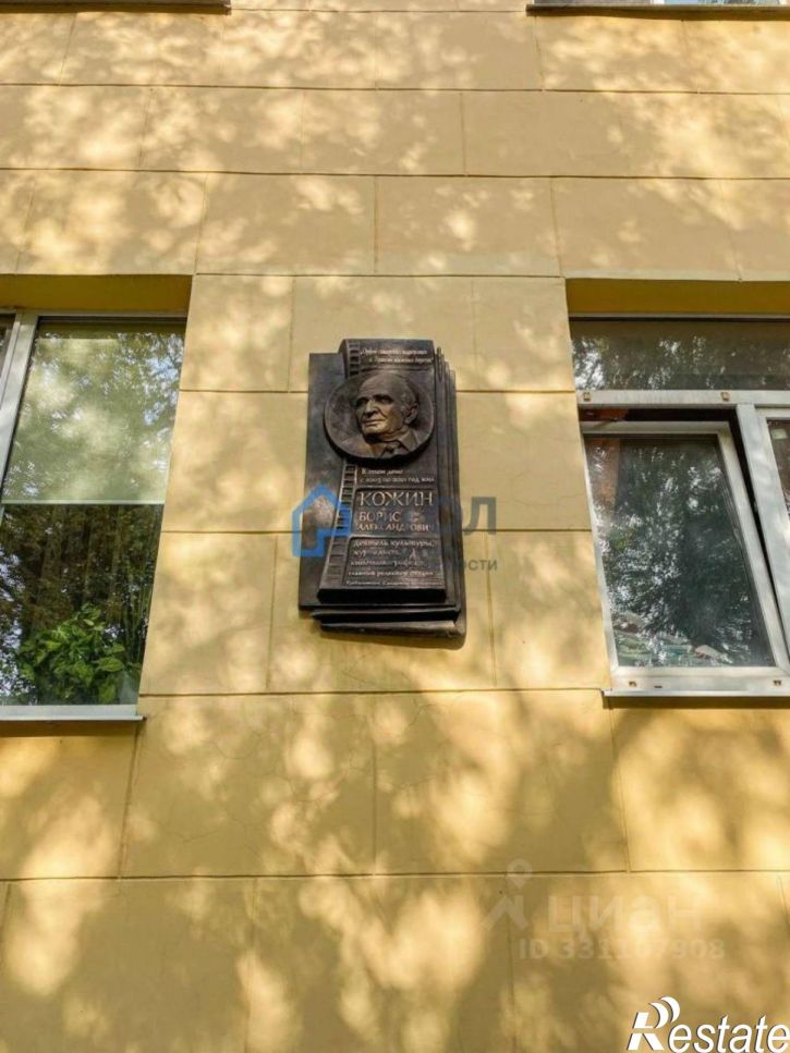 2-комн квартира ул Красноармейская, 62,  д. 62