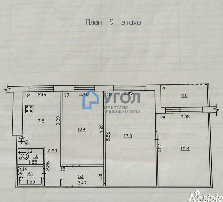 3-комн квартира Московское шоссе (дублёр), 121,  д. 121