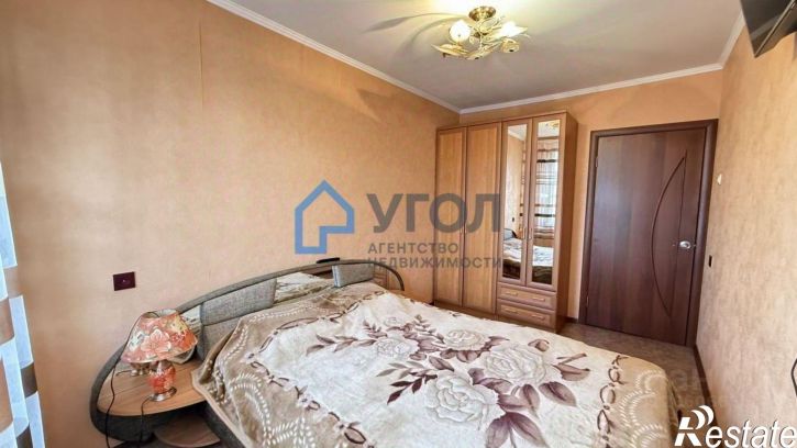 3-комн квартира Московское шоссе (дублёр), 121,  д. 121