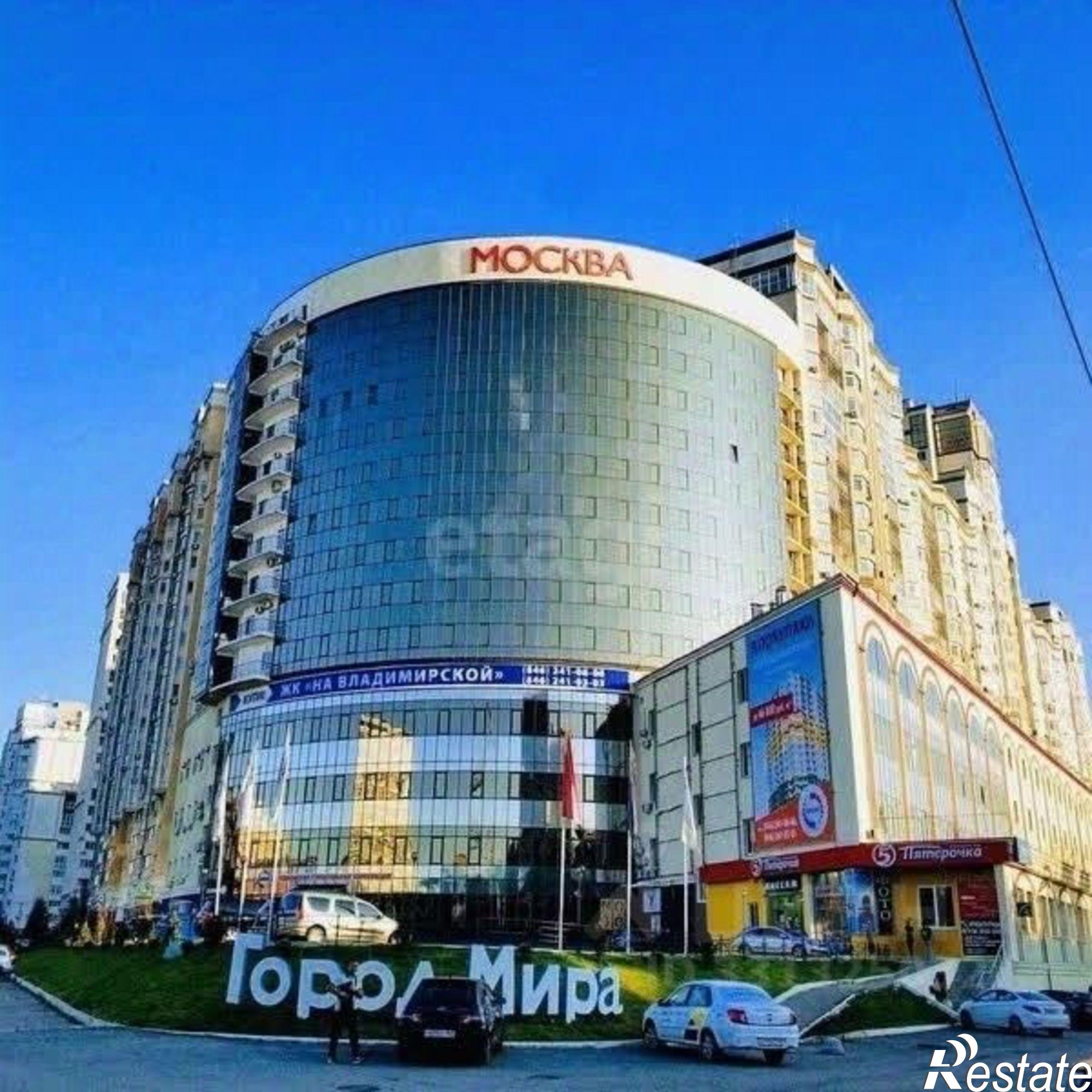 Купить торговое помещение за 10 200 000 рублей на Московское шоссе