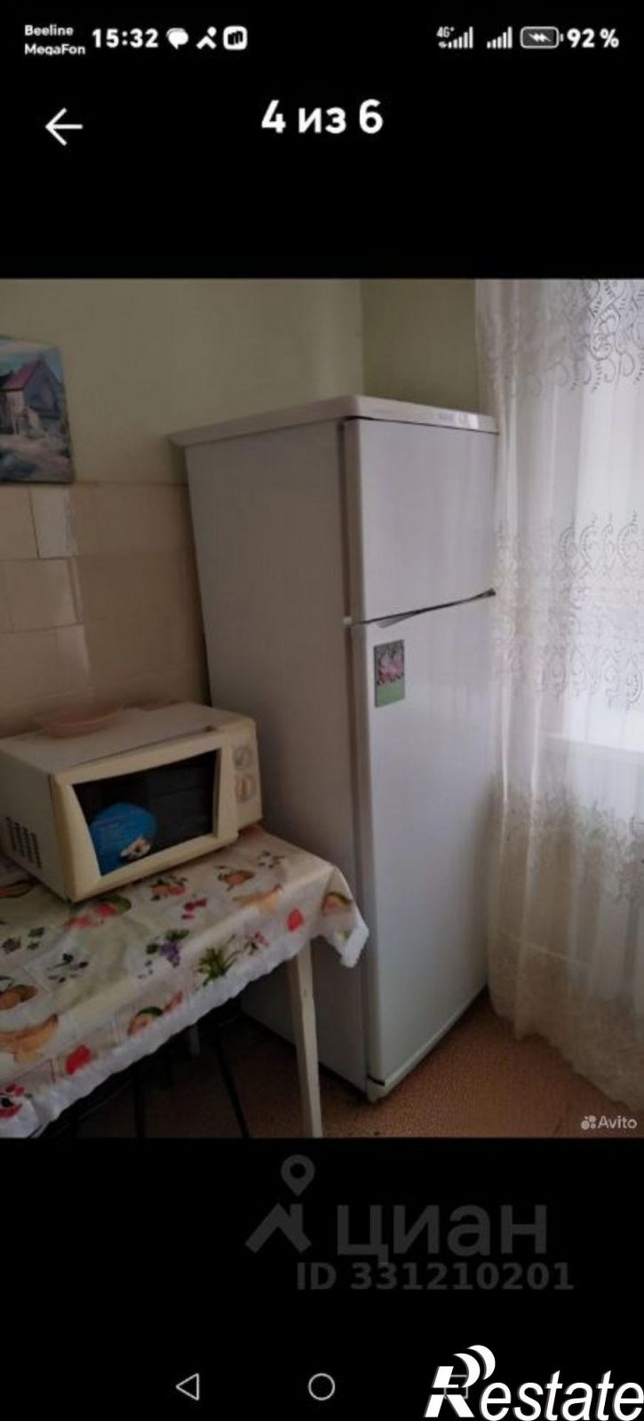 1-комн квартира улица Стара-Загора, 133,  д. 133