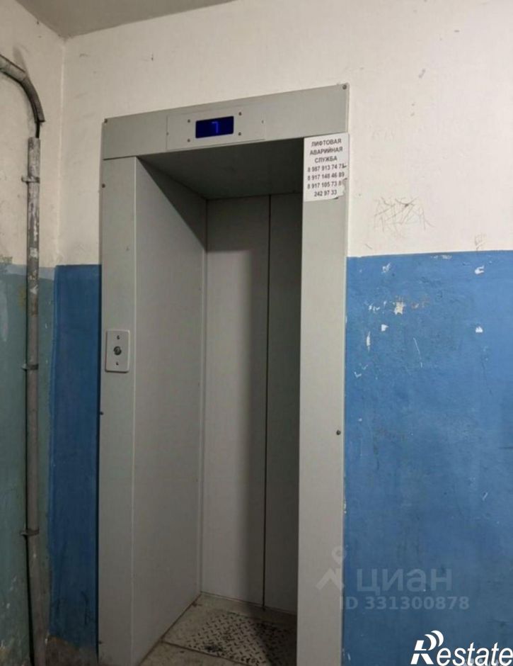 1-комн квартира ул Дыбенко, 157,  д. 157