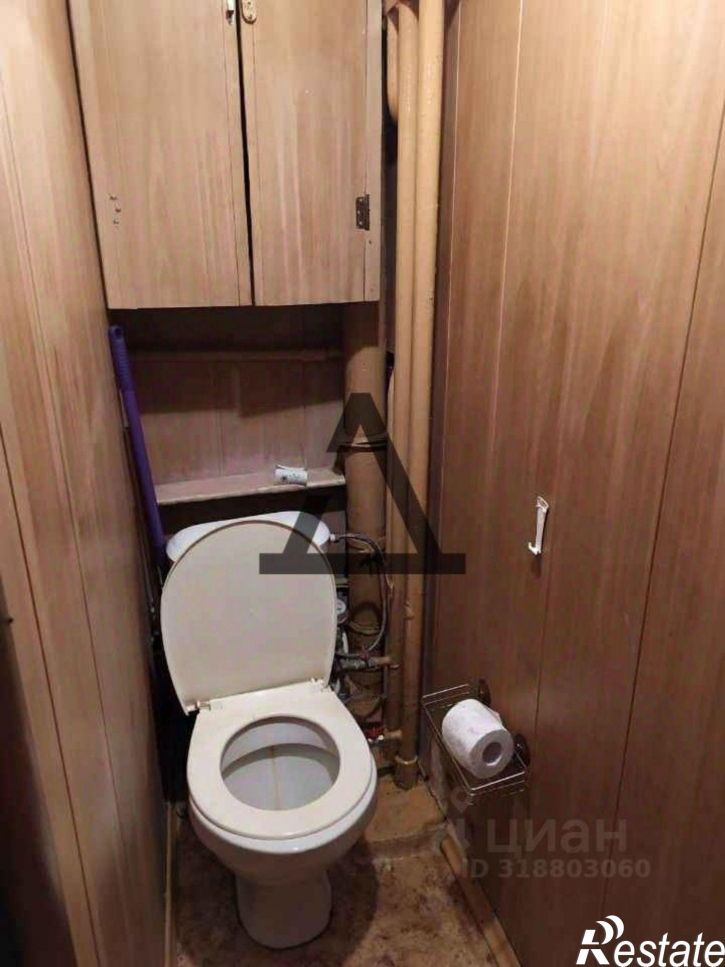 2-комн квартира Молодёжная улица, 13,  д. 13