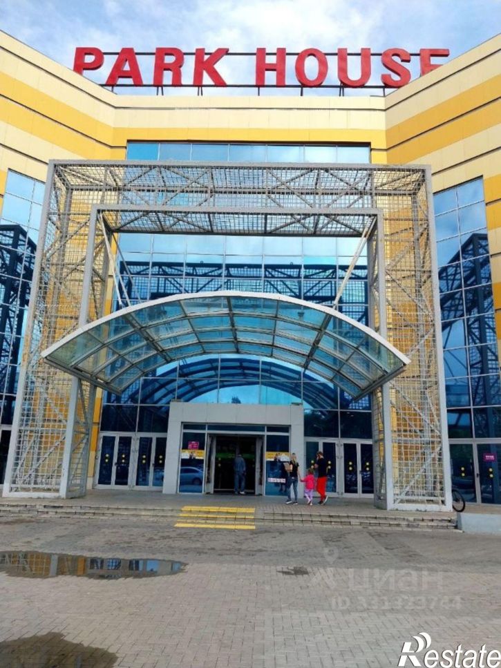 Офис Московское шоссе (дублёр), 81Б,  д. 81Б