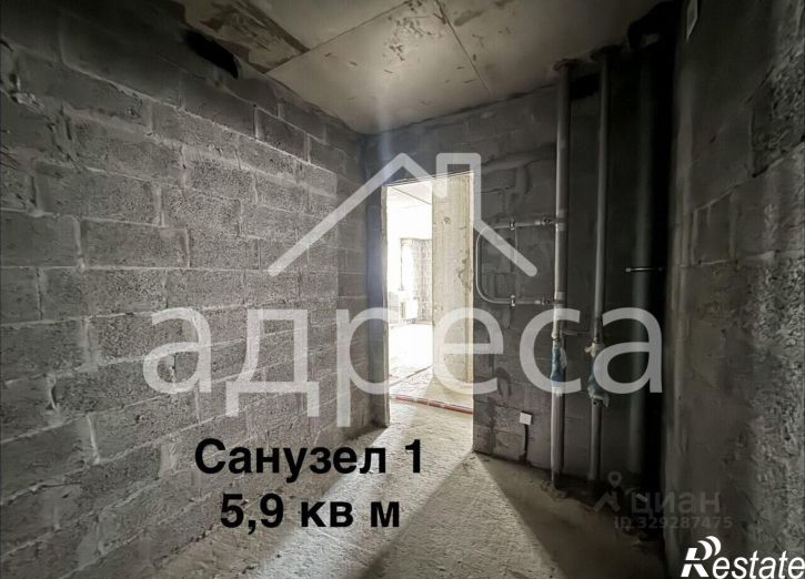 3-комн квартира улица Георгия Димитрова, 74А к3,  д. 74А к3