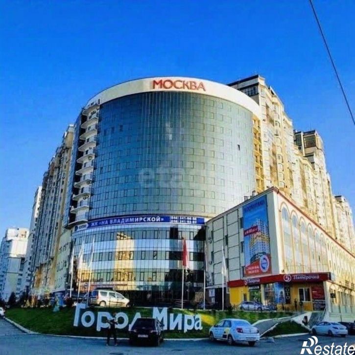 Торговое помещение Московское шоссе
