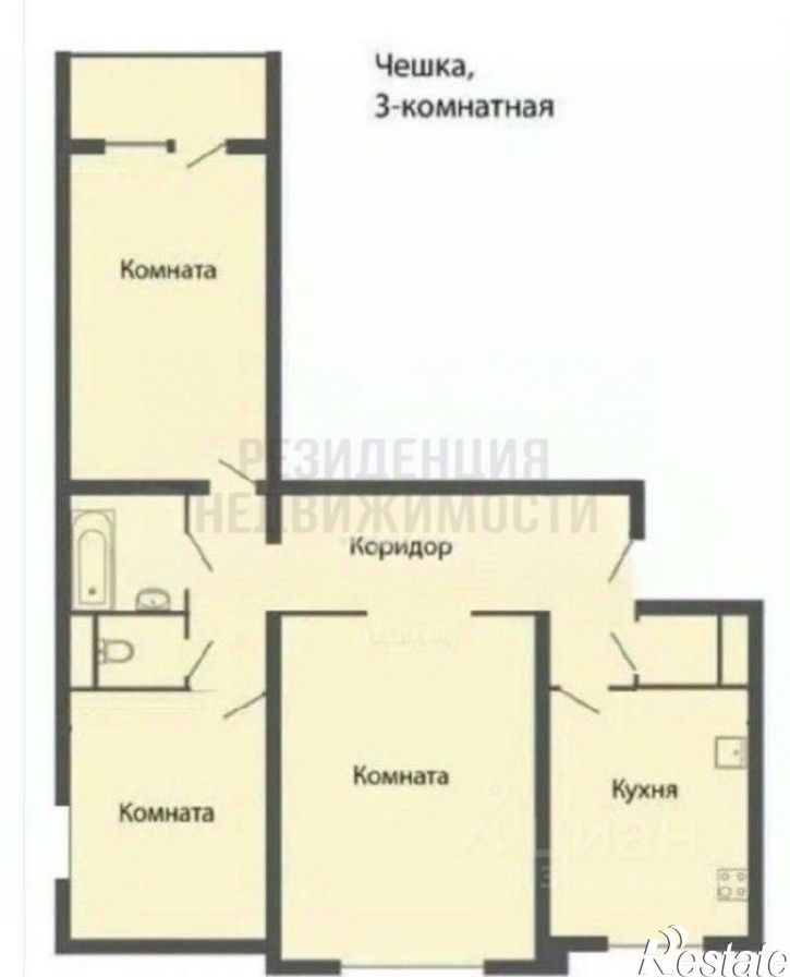 3-комн квартира улица Георгия Димитрова, 117,  д. 117